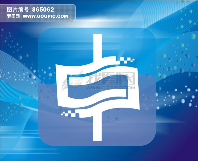 设计 logo/电子商务LOGO