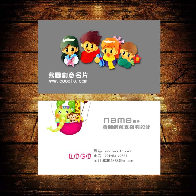 音乐识别api_名片识别 api_识别api