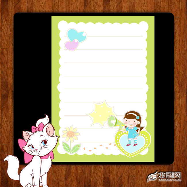 卡通人物手抄报花边