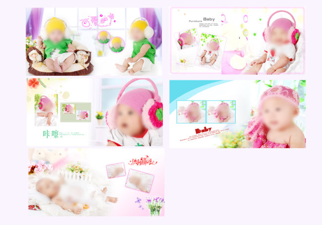 儿童相册设计哪里买卖比较好的 影楼后期相册