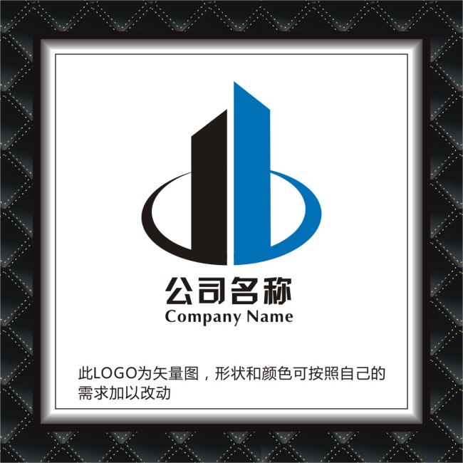 建筑公司logo,房产公司logo