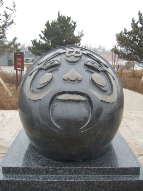 蒲剧脸谱 大图分享_蒲剧脸谱 大图图片下载