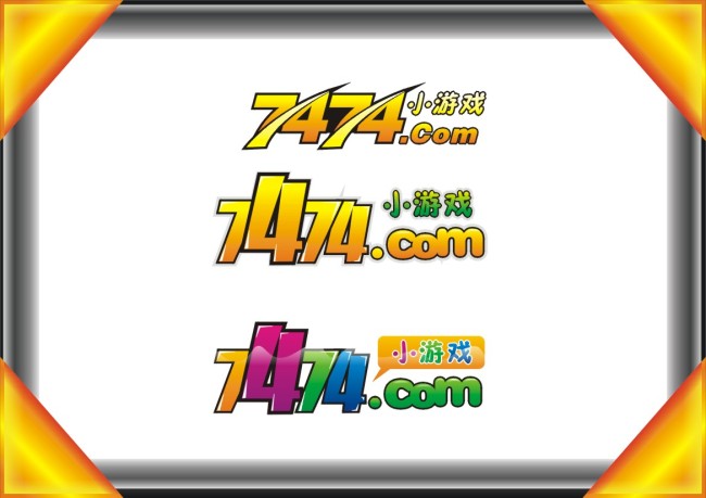 7474小游戏-艺术字-插画|素材|元素