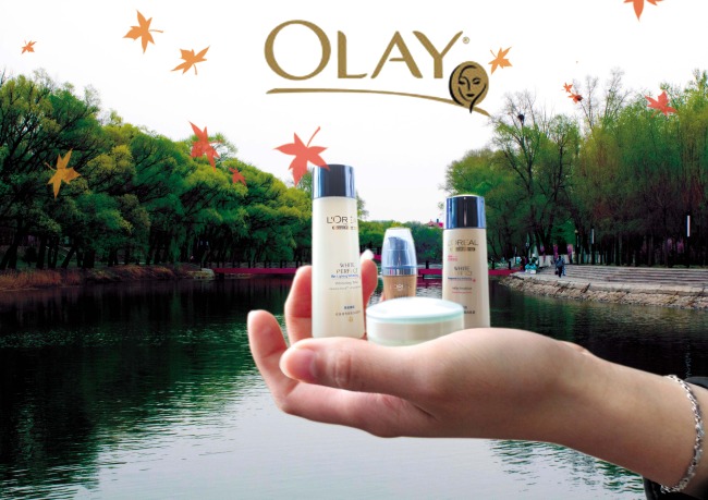 欧莱雅化妆品海报设计-彩页|DM单页-宣传单