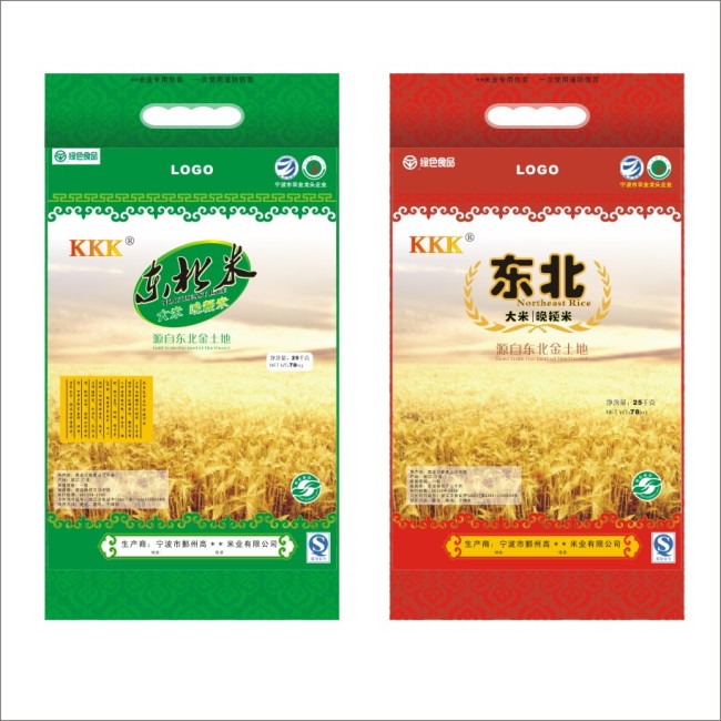 图片名称:大米包装袋