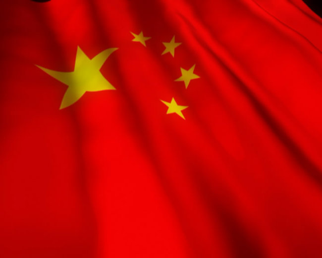 图片名称:五星红旗飘飘动态视频