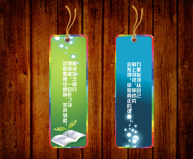 书签设计_书签设计可爱的_国外创意书签设计
