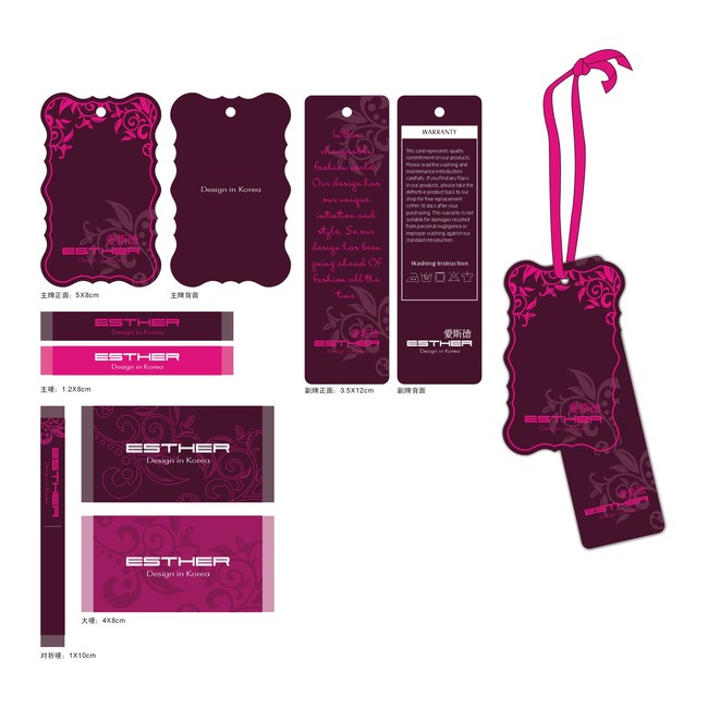 <em>女装</em>经典吊牌<em>设计</em>-<em>标签</em>|吊牌模板-其它模板