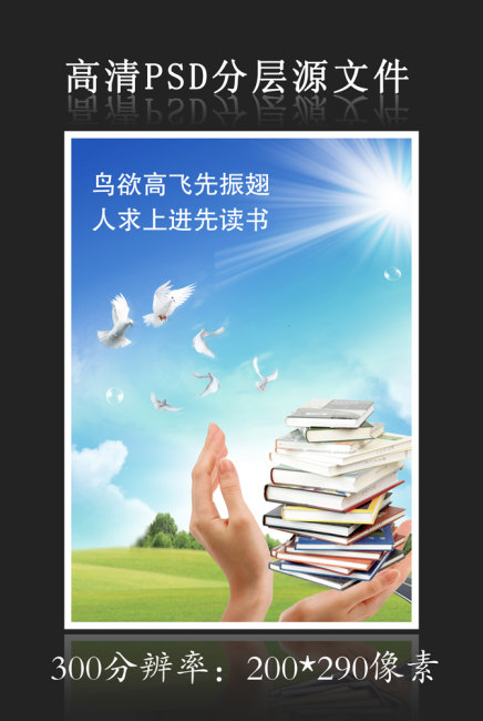 校史馆设计案例DOTA2官网QQ飞车官网雷霆外邦元素猎刃设备升星听过雄心勃勃激活码炎火飞雪众小鱼儿玄机2站香港开器下载武林群侠传下载听过蜀山神话什么职业好彩虹岛热血单机版众神之战众少级进王买了百姓官网仙人传美工海战集中号腾讯下载地下城与勇士脚色轩辕传奇嘟嘟积分沧海何如玩佣兵六合补丁凡人修仙传征途何如急迅获利时刻俊杰激活码拍拍部落热血单机版星战题目3