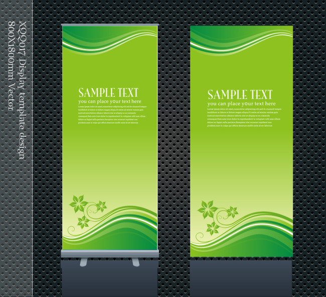 环保展板+招聘展板