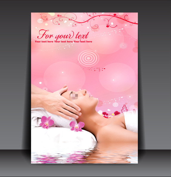 美容SPA广告宣传单模板美容美体按摩海报-海