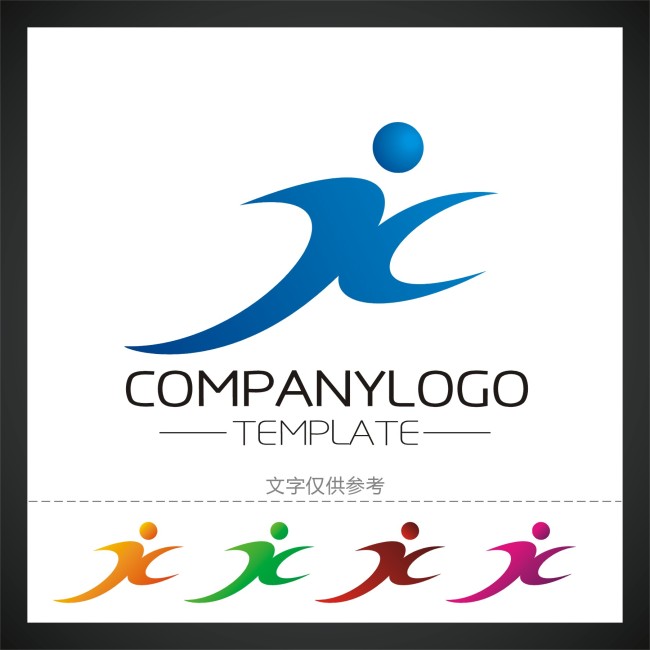 小学校运会班牌设计图片