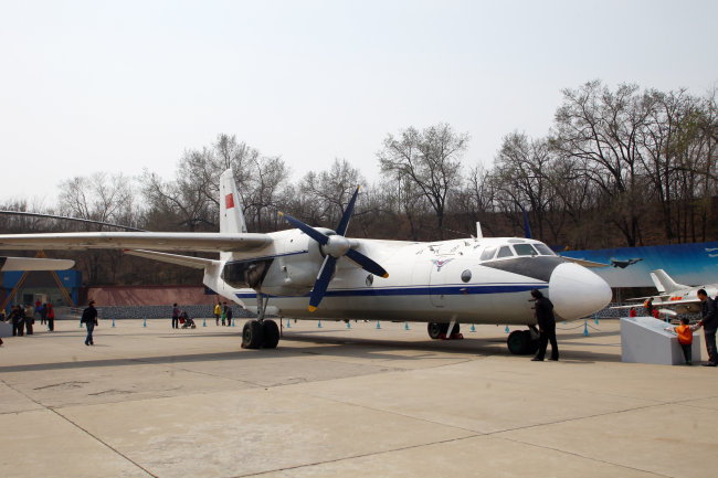 中国航空博物馆网站-中国航空博物馆网站最新