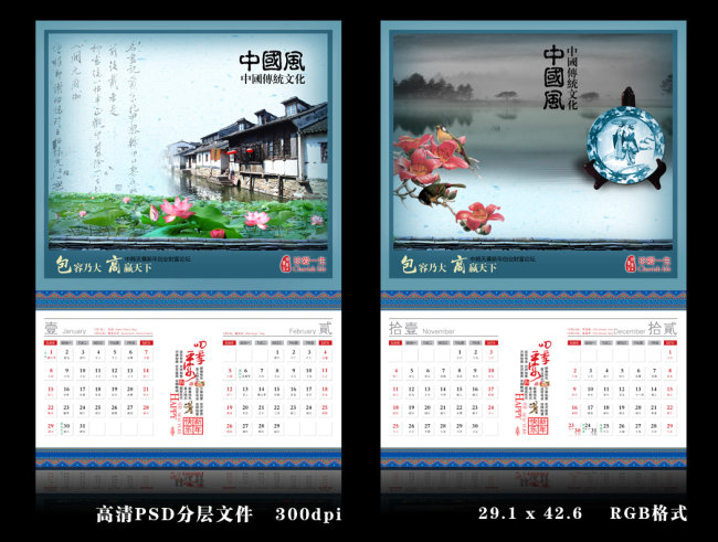 gdp增速_2112年gdp(2)