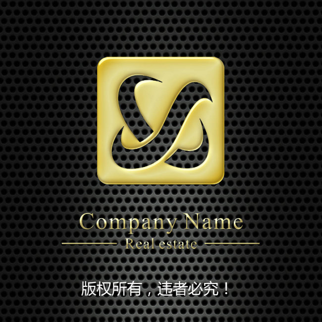 字母组合+字母sx