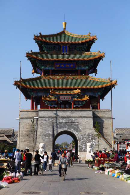476 兆 北京 延庆县 永宁镇 古城 古迹 永宁古城 旅游景点图片
