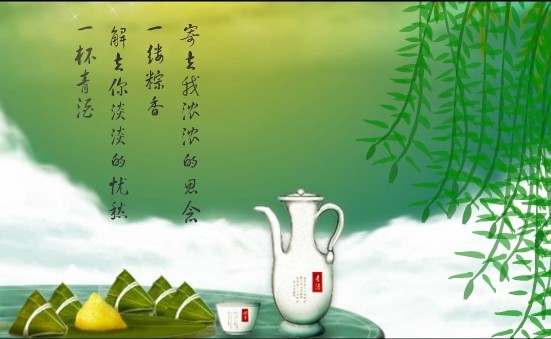 ... 微信中秋祝福动画_微信带字动画表情_动画成人微信