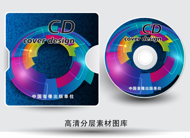 cd音乐下载