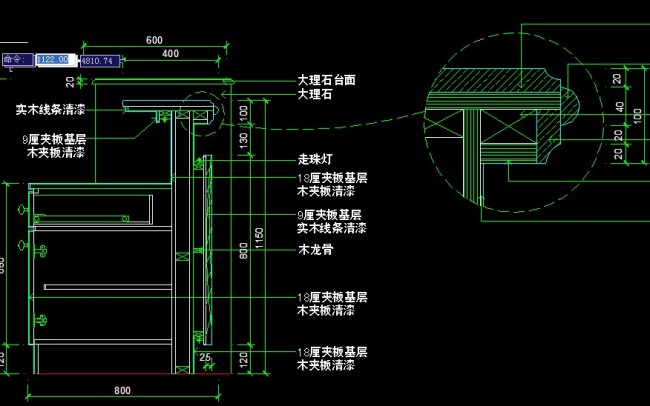 堰坝设计图纸_堰坝设计图纸图片分享