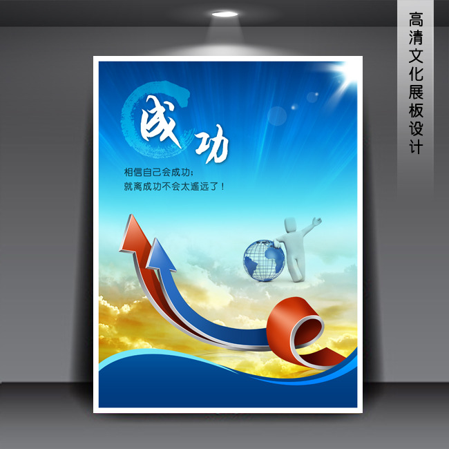 大气背景素材分享_第8页_好合网