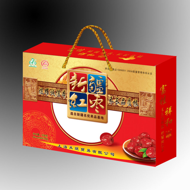 新疆红枣礼盒包装盒哪里买卖比较好的 新疆农