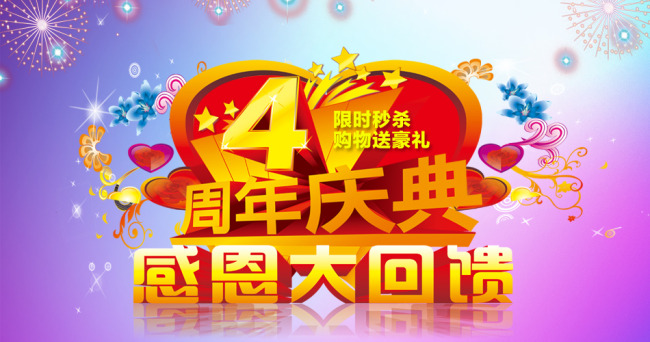 我家淘宝店铺进不去了