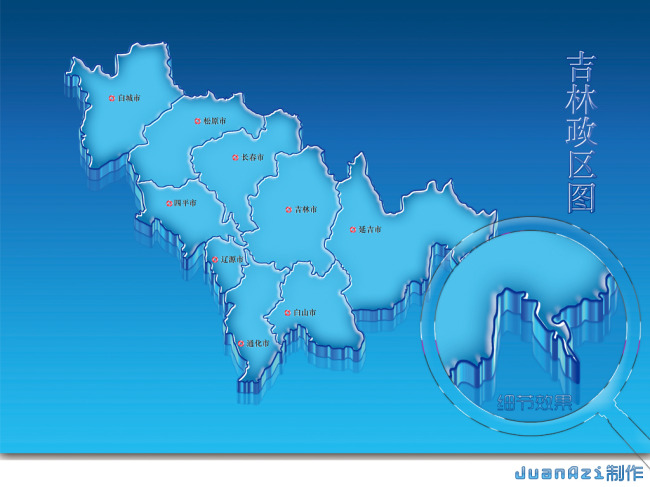 吉林+水晶+立体地图