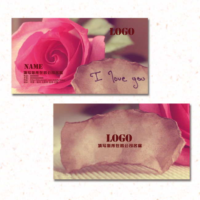 鲜花婚庆婚礼i相亲影楼<em>婚介女人</em>名片-休闲娱乐