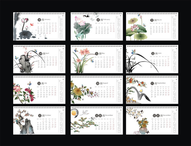 马年古典台历-中国风海报-海报设计|促销|宣传广