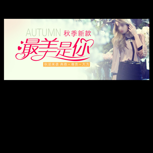 <em>淘宝</em>促销中新款秋冬加厚保暖高帮<em>鞋</em>女士棉鞋短