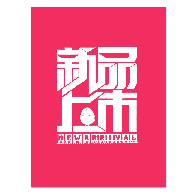 高端<em>大气</em>的<em>名字</em>_英文<em>名字女生</em>高端<em>大气</em>_高端