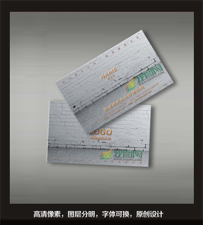 收入证明_广告策划师收入(2)