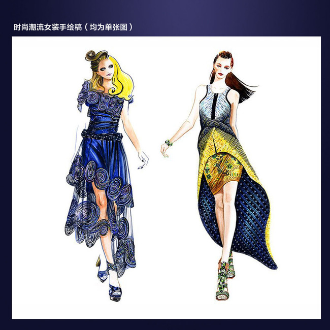 <em>时尚</em>潮流<em>女装</em>手绘稿-裙子<em>设计</em>-服装手稿