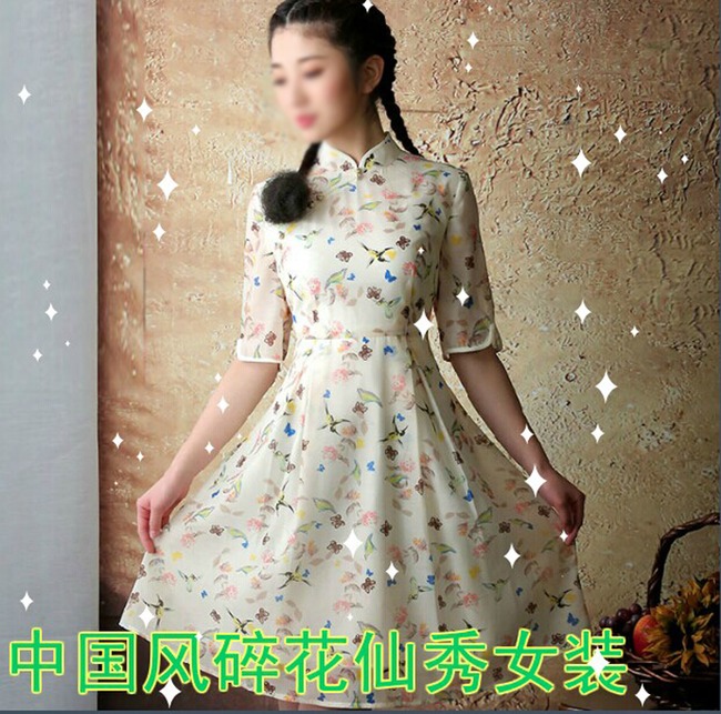 淘宝中国风碎花女装主图视频模板