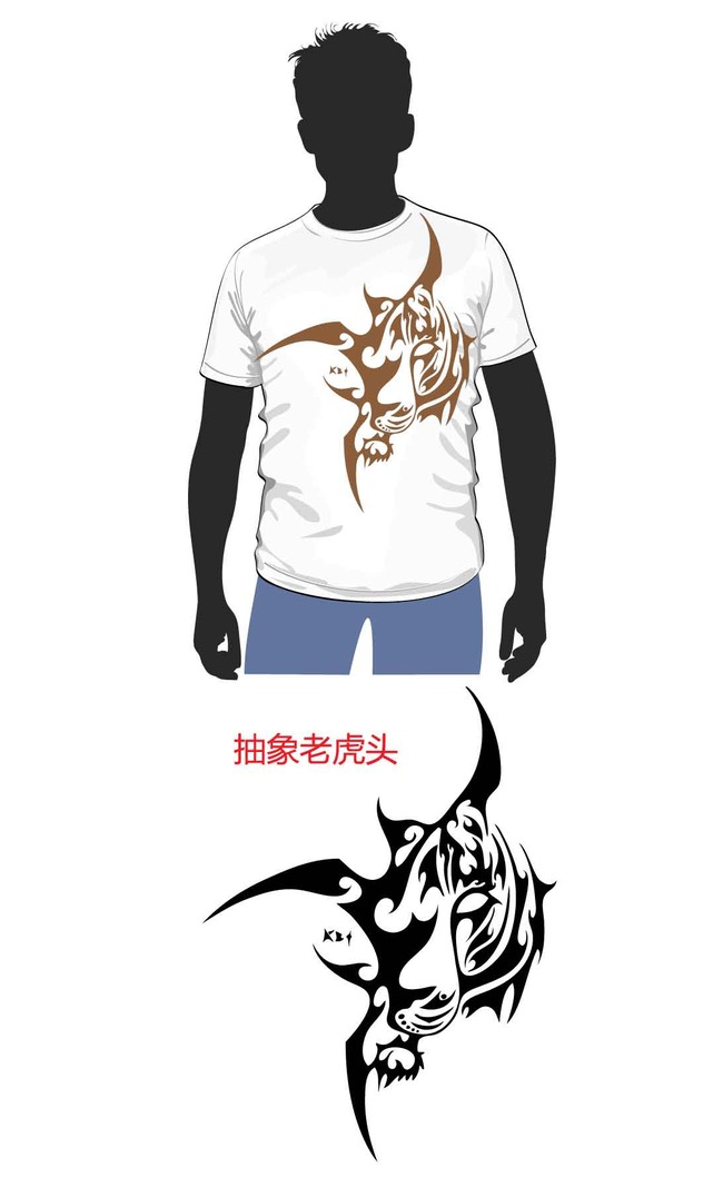艺术抽象老虎头t恤设计图-其他面料印花-面料印