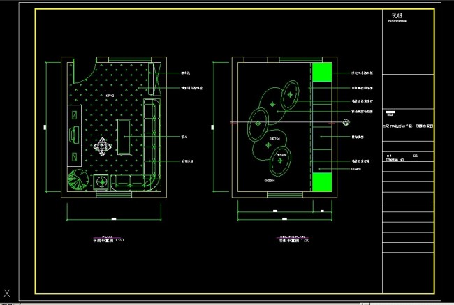 【dwg】二层ktv包房13平面,顶棚布置图