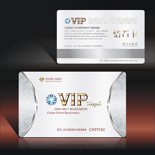 尊贵高档银色金属欧式浮雕花纹vip会员卡