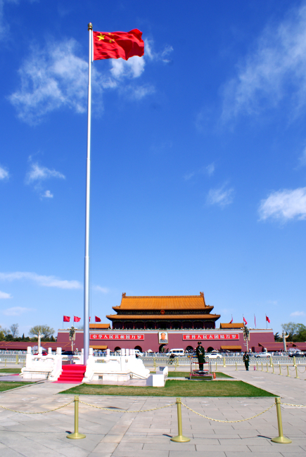 北京国旗图片大全图片图片