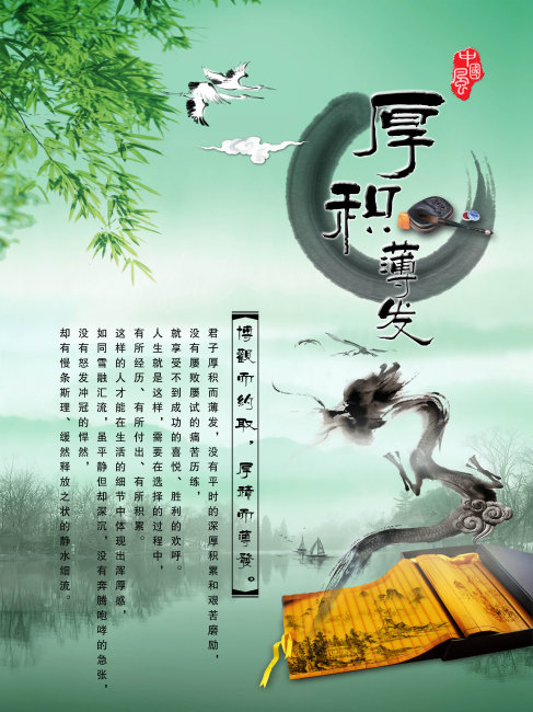 而一只小小的聚光镜,却可凭借太阳的光和热,聚光发热,点燃一切可点燃