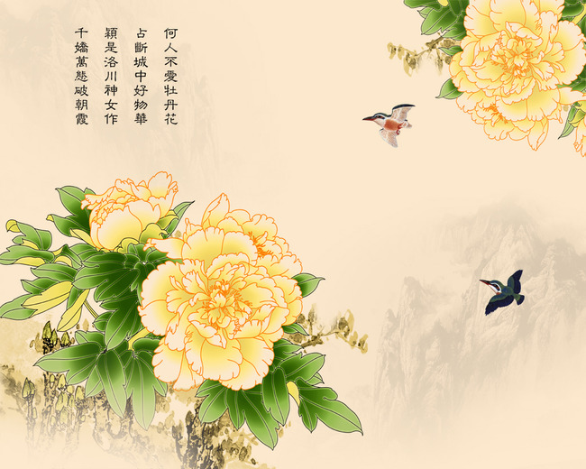 工笔花鸟牡丹电视背景墙关键词 家和富贵 牡丹 山水画 国画 花鸟