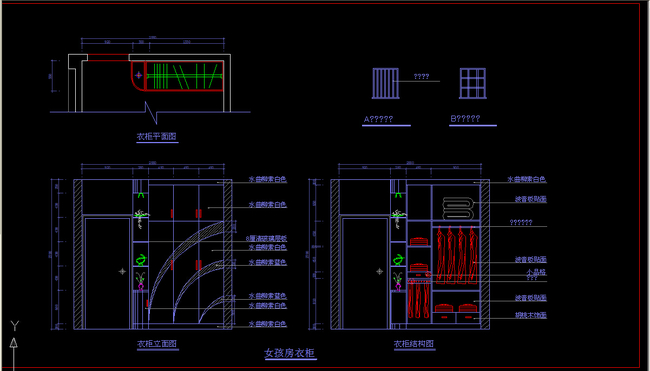 cad設計圖紙下載 關鍵詞: 女兒房衣櫃平面立面內部結構圖設計圖片下載