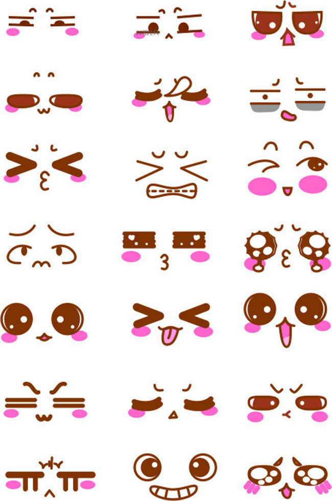 【】可爱卡通表情