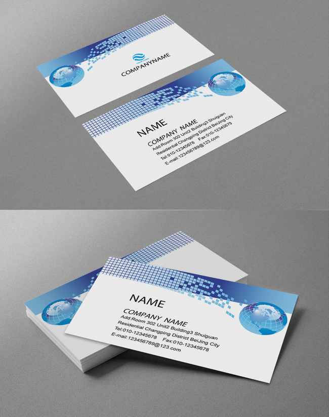 【psb】蓝色地球精品名片模版二
