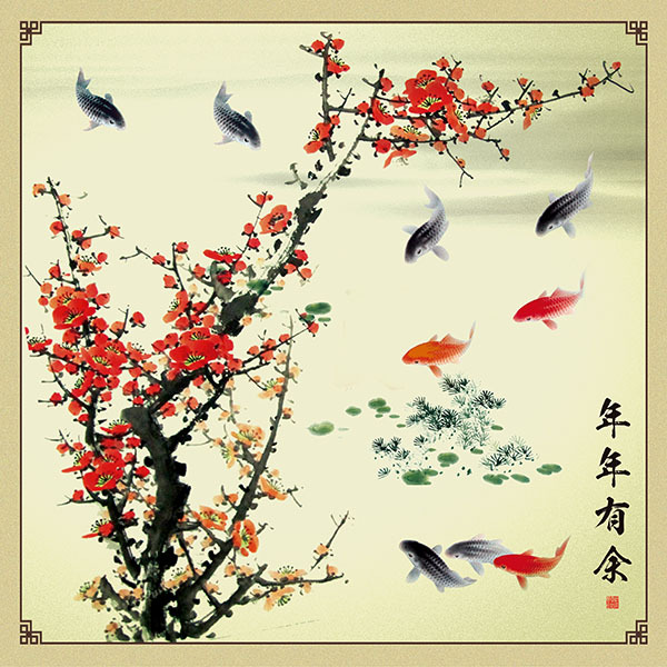 【psd】水墨九鱼图富贵有鱼富贵吉祥_图片编号:wli1