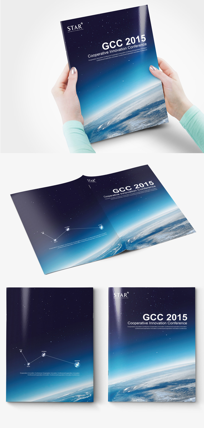 【psd】简约大气企业画册封面设计