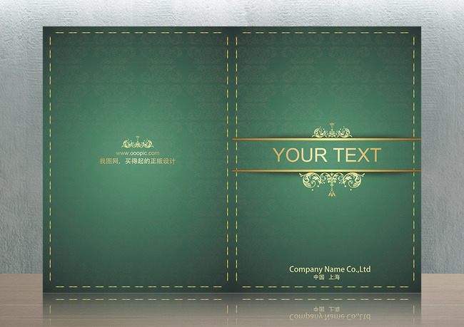 【psd】高档画册封面