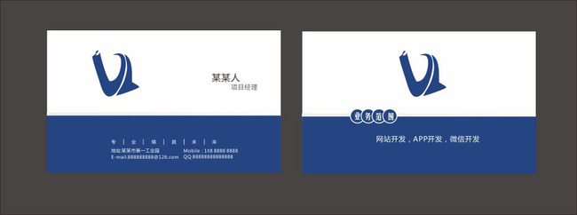 项目 经理 业务 说明:网络公司名片33 分享到:qq空间新浪微博腾讯微博