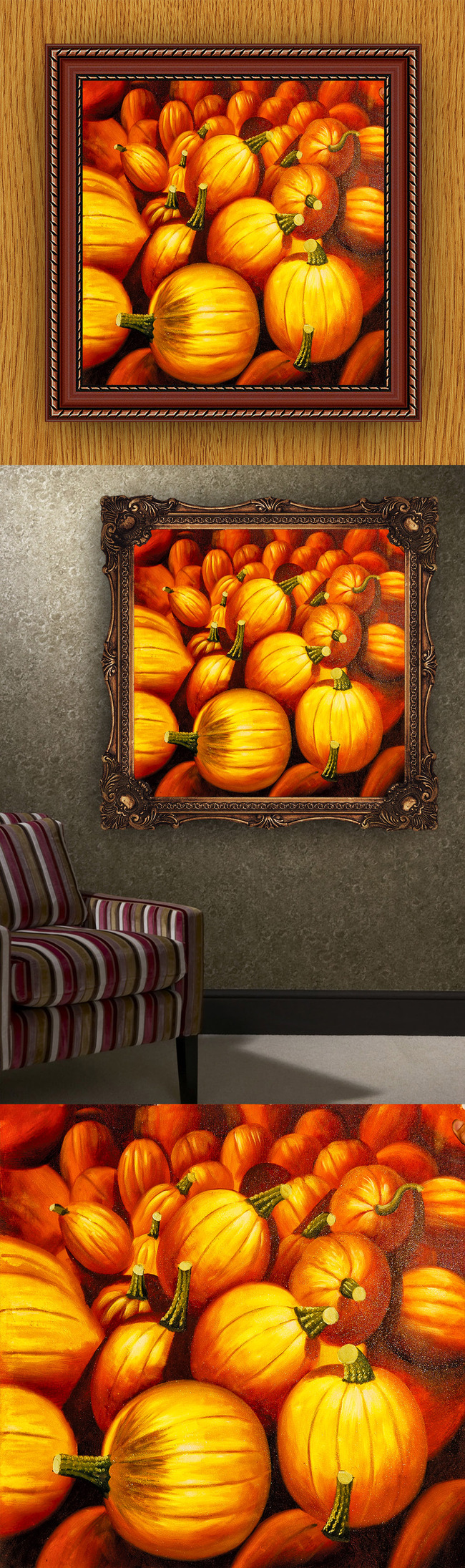 无高清手绘现代欧美写实风格南瓜油画
