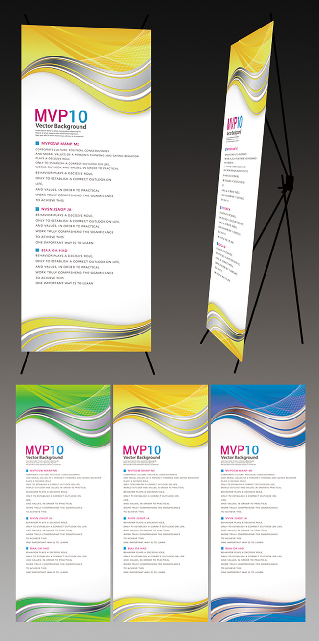 【psd】企业易拉宝2_图片编号:wli12471950_x展架设计_展板设计模板|x