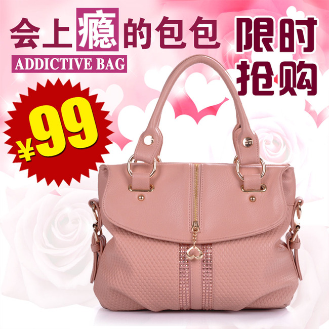 【psd】淘宝天猫女包手提包直通车主图模板psd